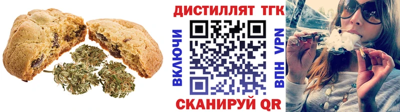 Cannafood конопля  Сафоново 