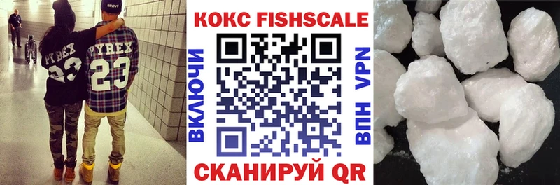 OMG ССЫЛКА  Сафоново  COCAIN Боливия 