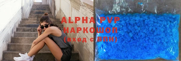 mdpv Приозерск