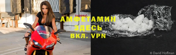 mdpv Приозерск
