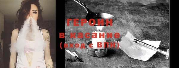 твердый Протвино