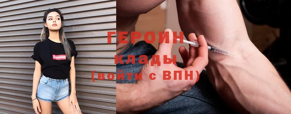 mdpv Приозерск