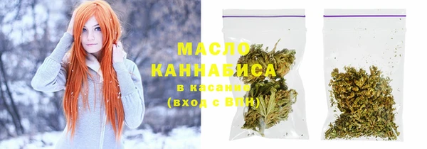 COCAINE Пролетарск