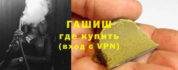 твердый Протвино