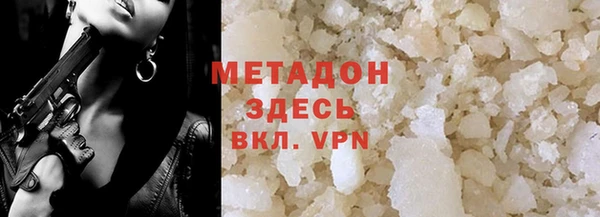 mdpv Приозерск