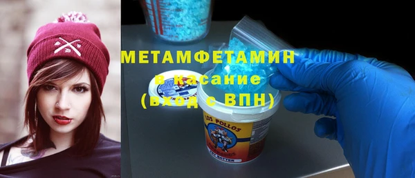 a pvp Весьегонск