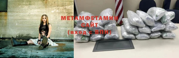 твердый Протвино