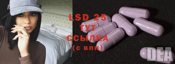 mdpv Приозерск