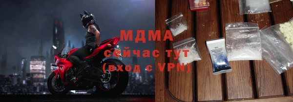 COCAINE Пролетарск