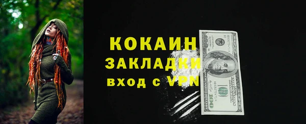 mdpv Приозерск