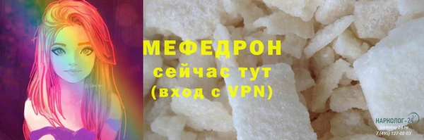 mdpv Приозерск