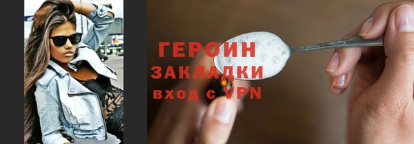 mdpv Приозерск