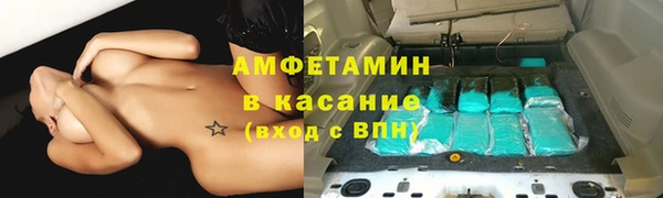 mdpv Приозерск