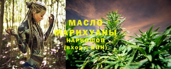 mdpv Приозерск