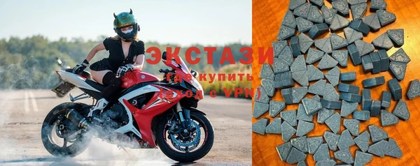 mdpv Приозерск