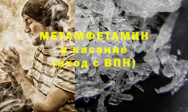 COCAINE Пролетарск