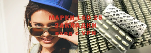 mdpv Приозерск