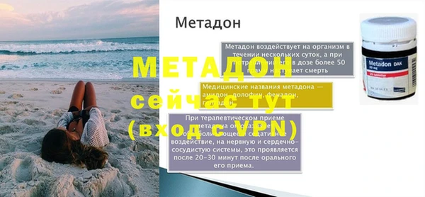 mdpv Приозерск